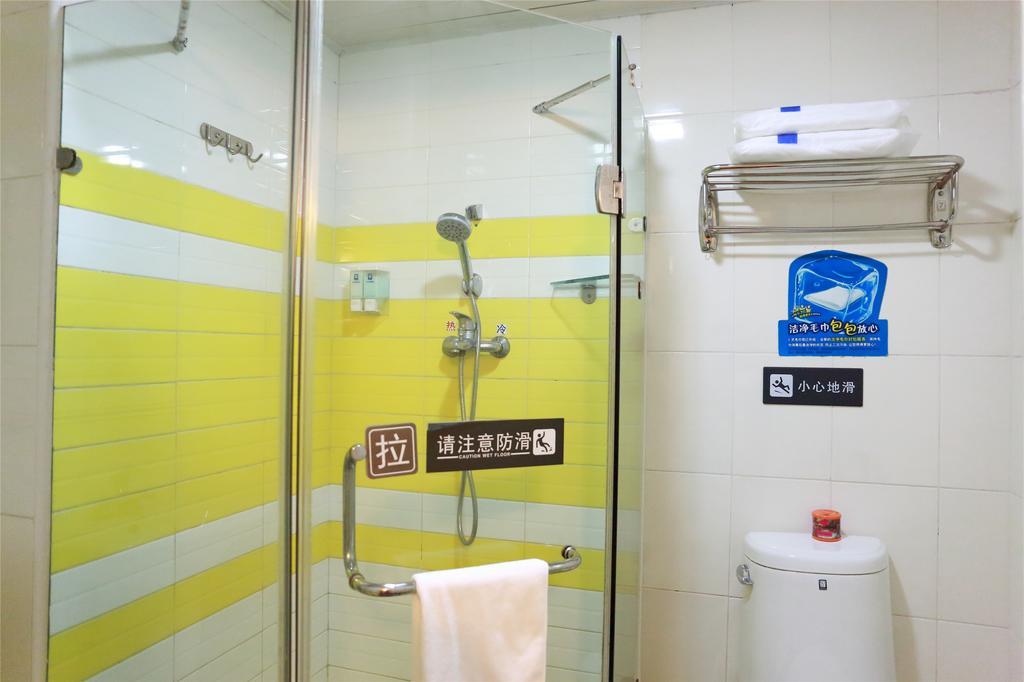 7Days Inn Guilin Railway Station Zimmer foto